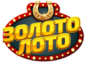 Zoloto Loto